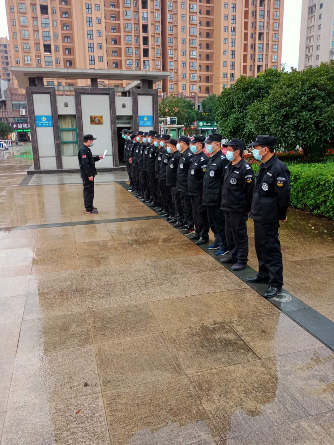地面清洗